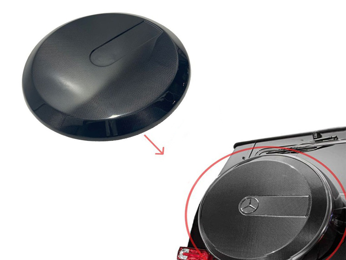 Mercedes-Benz G-Class W463 Carbon Fiber Spare Tire Cover